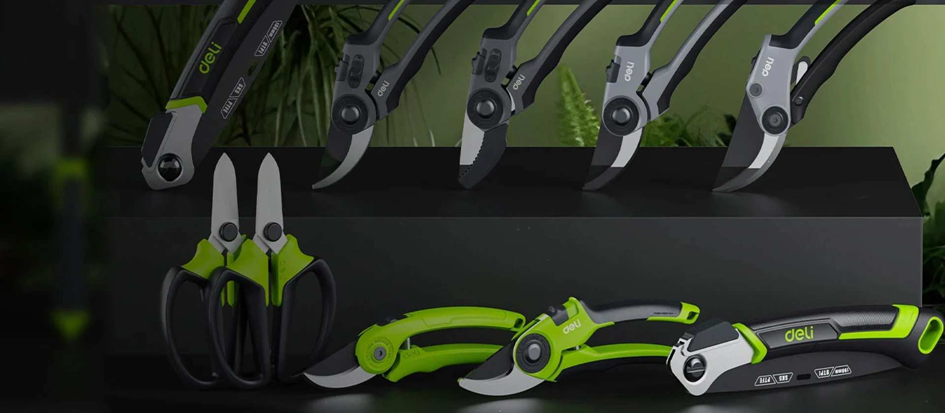 Gardening Tool